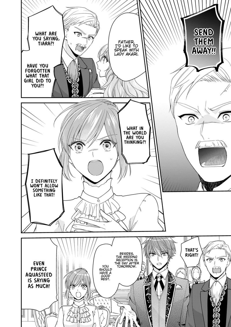 Akuyaku Reijou Wa Ringoku No Outaishi Ni Dekiai Sareru 22 12