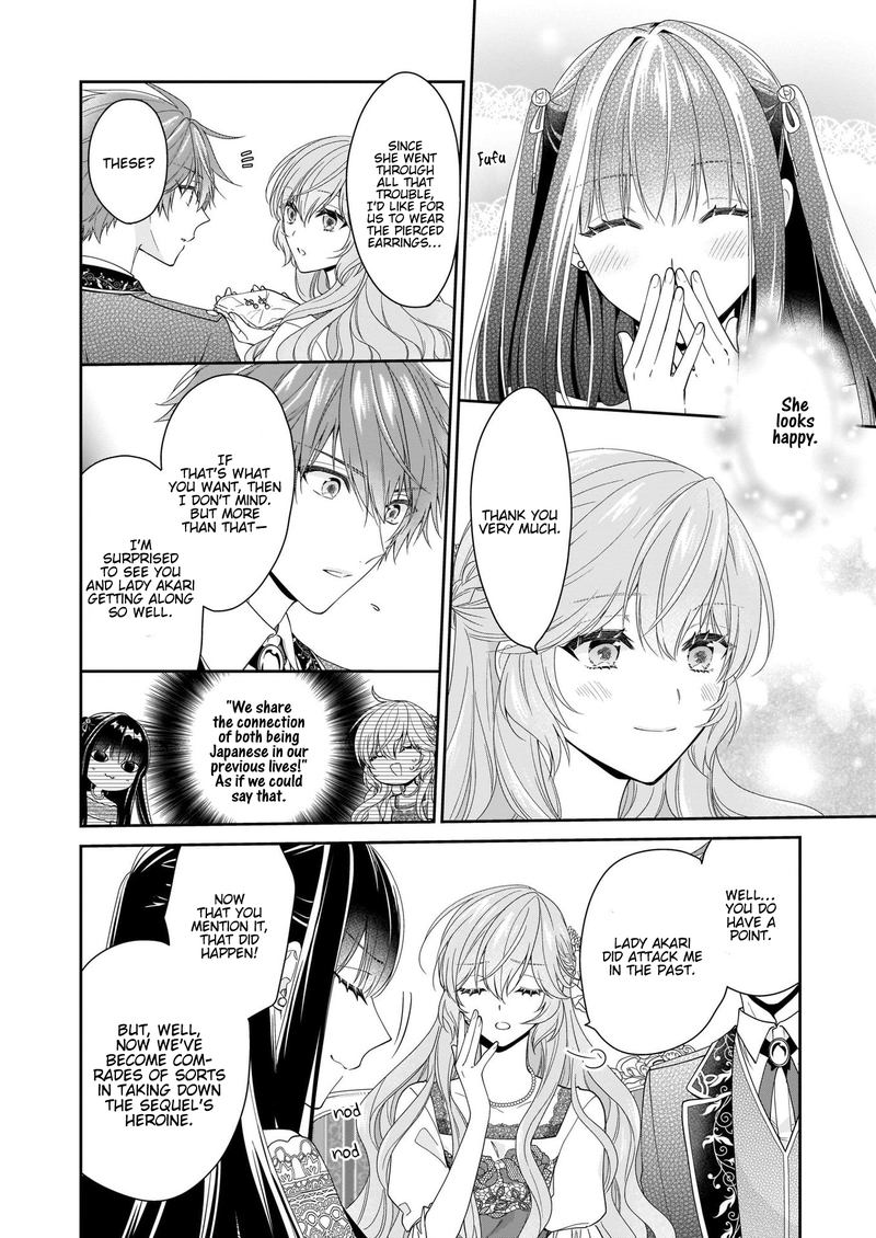 Akuyaku Reijou Wa Ringoku No Outaishi Ni Dekiai Sareru 22 20