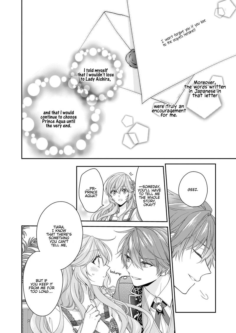 Akuyaku Reijou Wa Ringoku No Outaishi Ni Dekiai Sareru 22 22