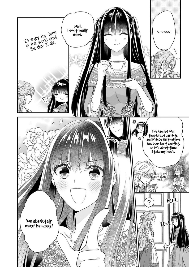Akuyaku Reijou Wa Ringoku No Outaishi Ni Dekiai Sareru 22 24