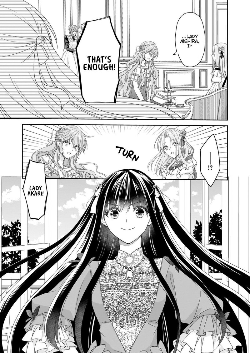 Akuyaku Reijou Wa Ringoku No Outaishi Ni Dekiai Sareru 23 13