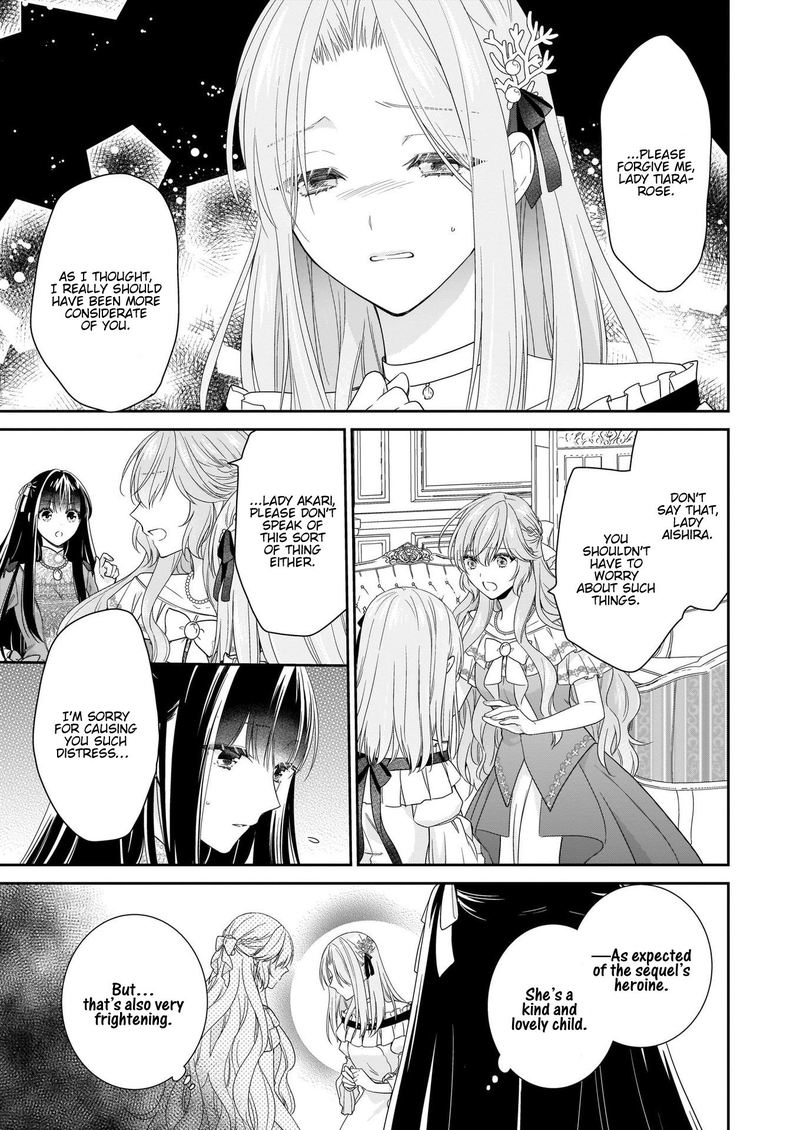 Akuyaku Reijou Wa Ringoku No Outaishi Ni Dekiai Sareru 23 17