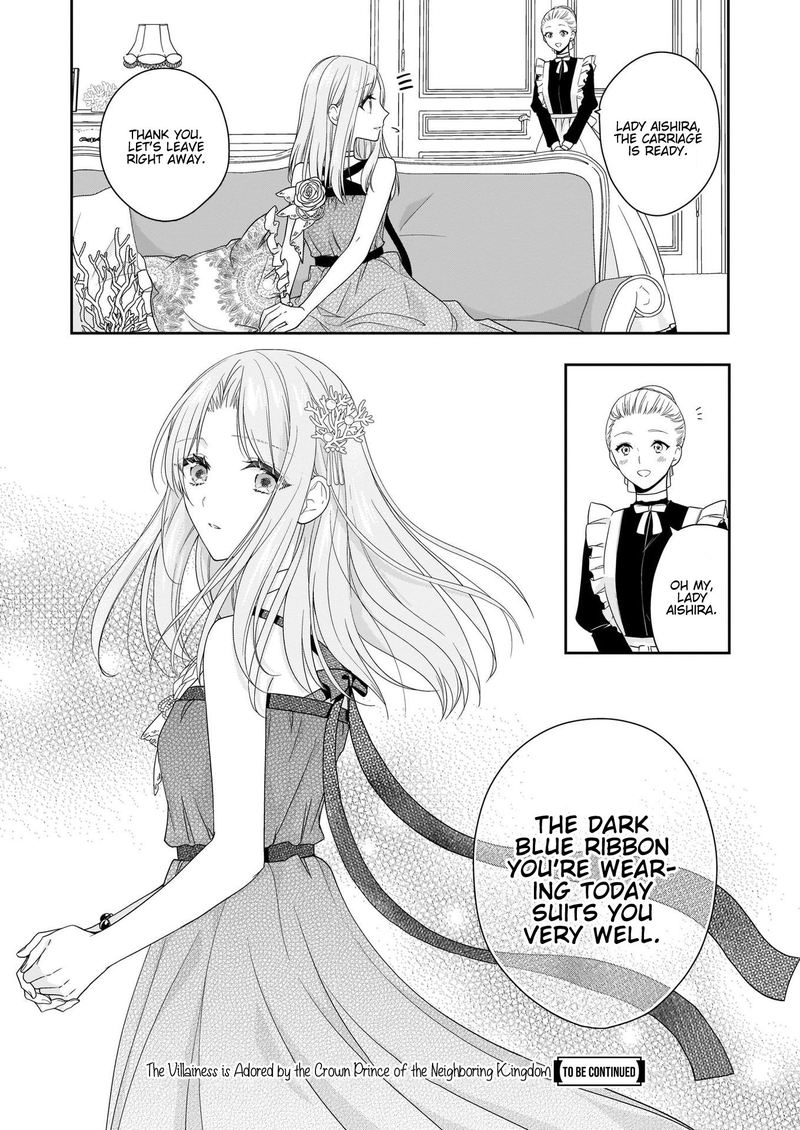 Akuyaku Reijou Wa Ringoku No Outaishi Ni Dekiai Sareru 23 24