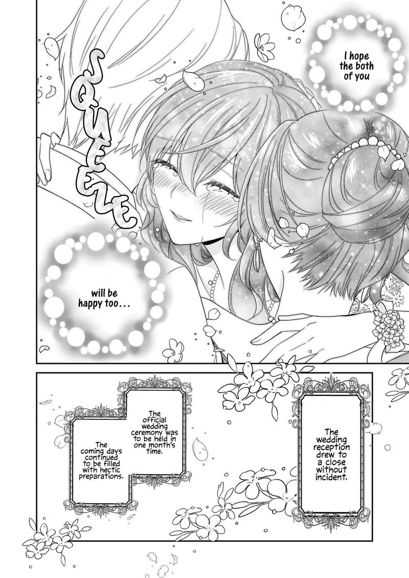 Akuyaku Reijou Wa Ringoku No Outaishi Ni Dekiai Sareru 23 4