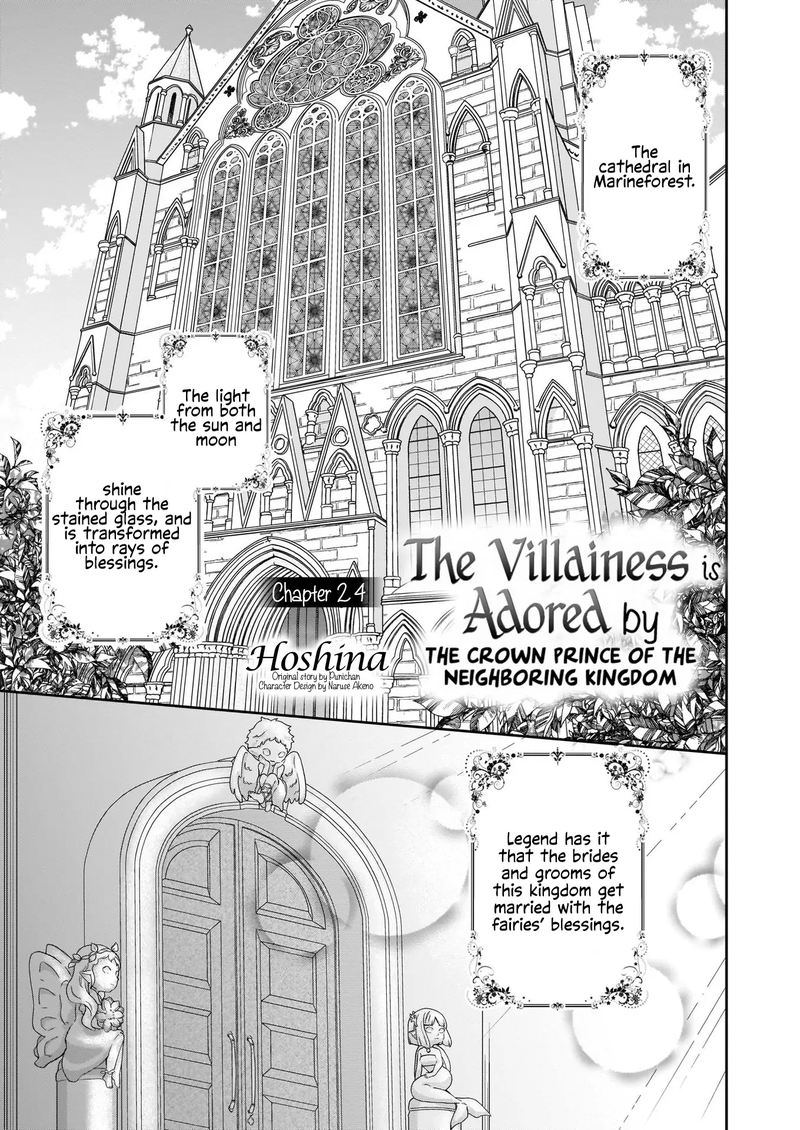 Akuyaku Reijou Wa Ringoku No Outaishi Ni Dekiai Sareru 24 1