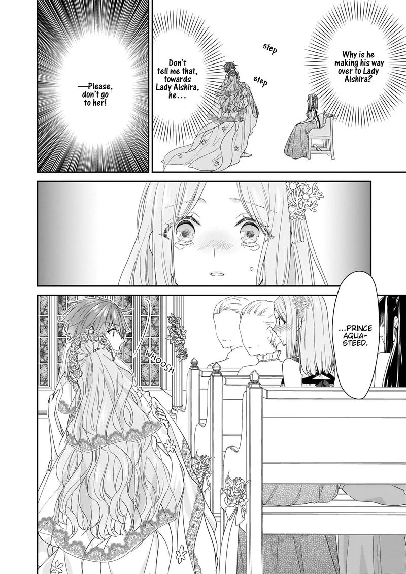 Akuyaku Reijou Wa Ringoku No Outaishi Ni Dekiai Sareru 24 15