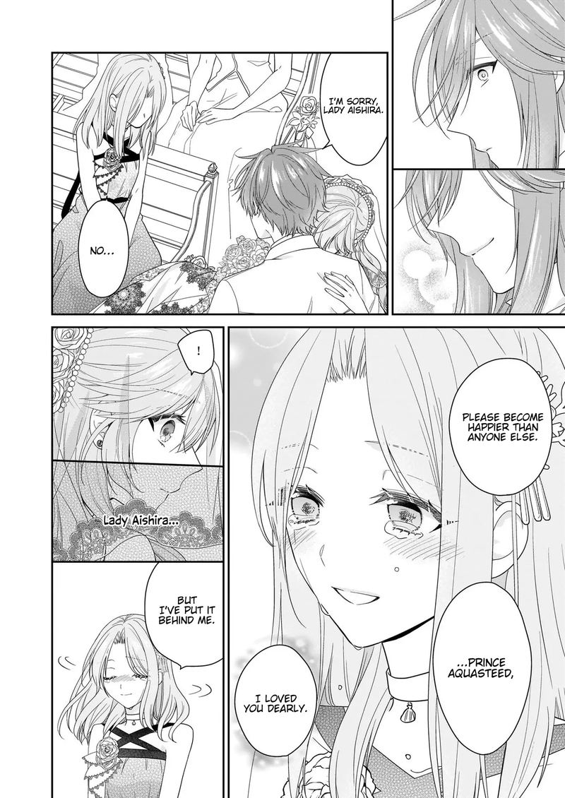 Akuyaku Reijou Wa Ringoku No Outaishi Ni Dekiai Sareru 24 17