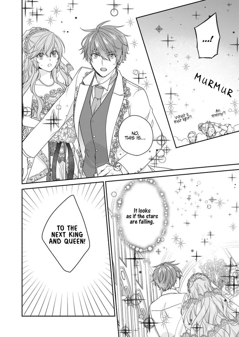 Akuyaku Reijou Wa Ringoku No Outaishi Ni Dekiai Sareru 24 23