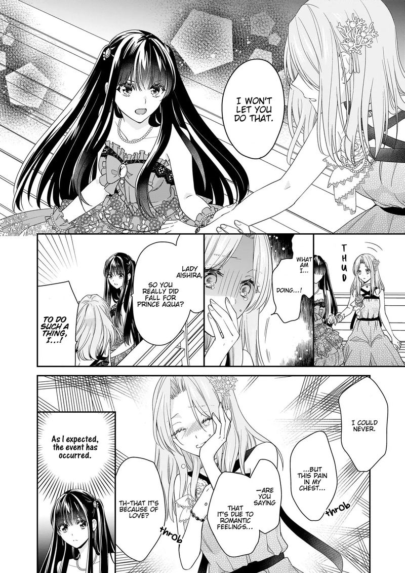 Akuyaku Reijou Wa Ringoku No Outaishi Ni Dekiai Sareru 24 8