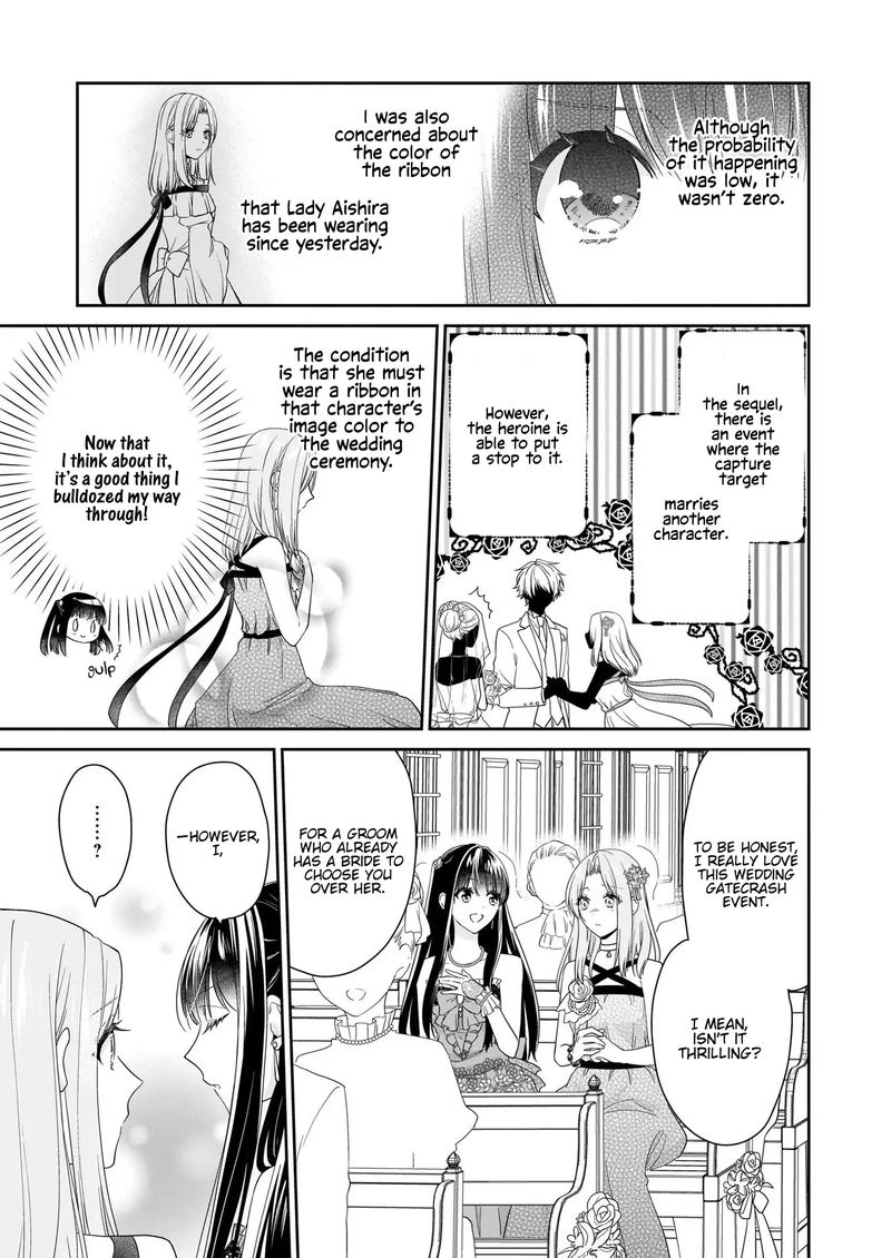 Akuyaku Reijou Wa Ringoku No Outaishi Ni Dekiai Sareru 24 9