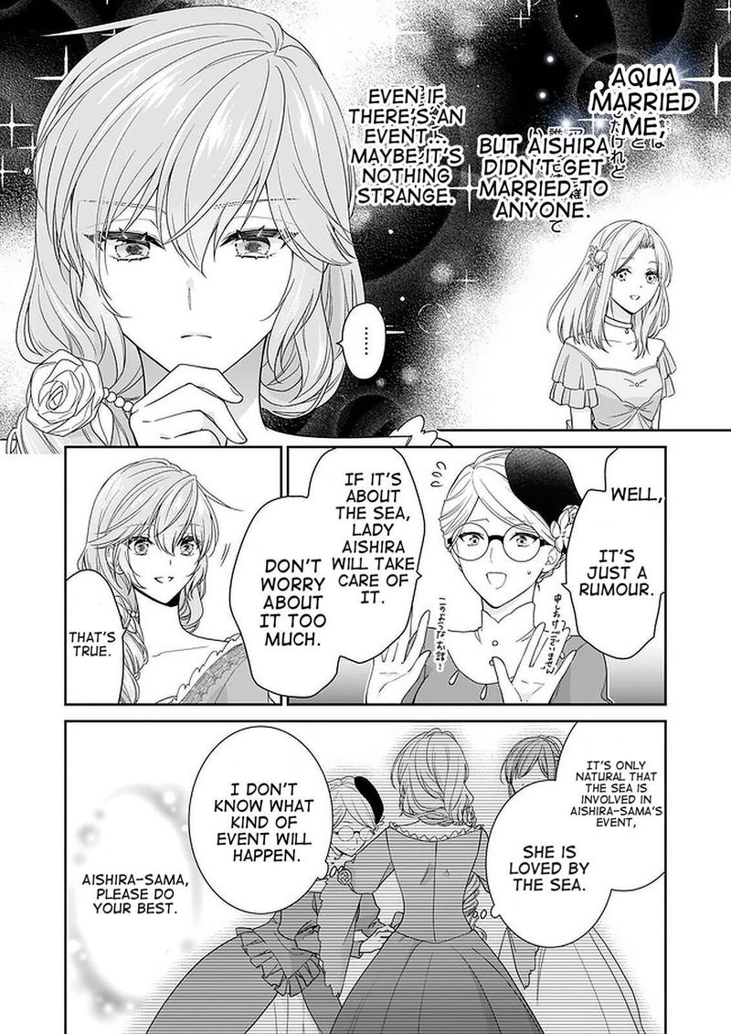 Akuyaku Reijou Wa Ringoku No Outaishi Ni Dekiai Sareru 25 10