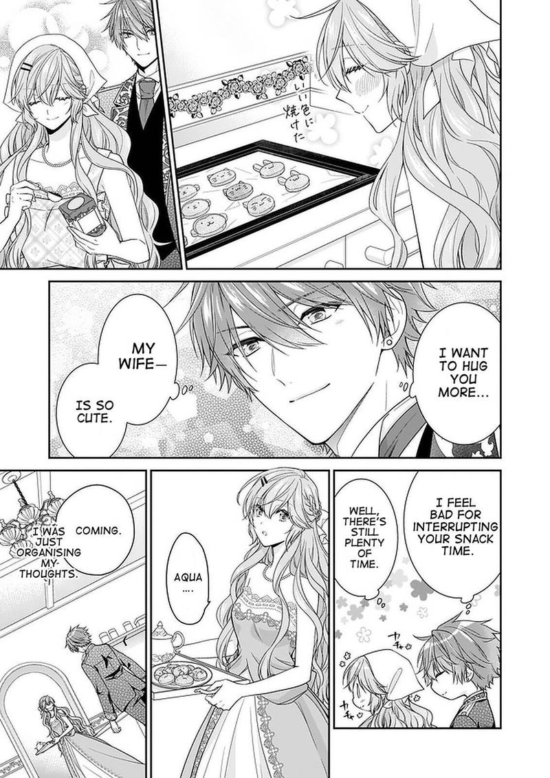 Akuyaku Reijou Wa Ringoku No Outaishi Ni Dekiai Sareru 25 19