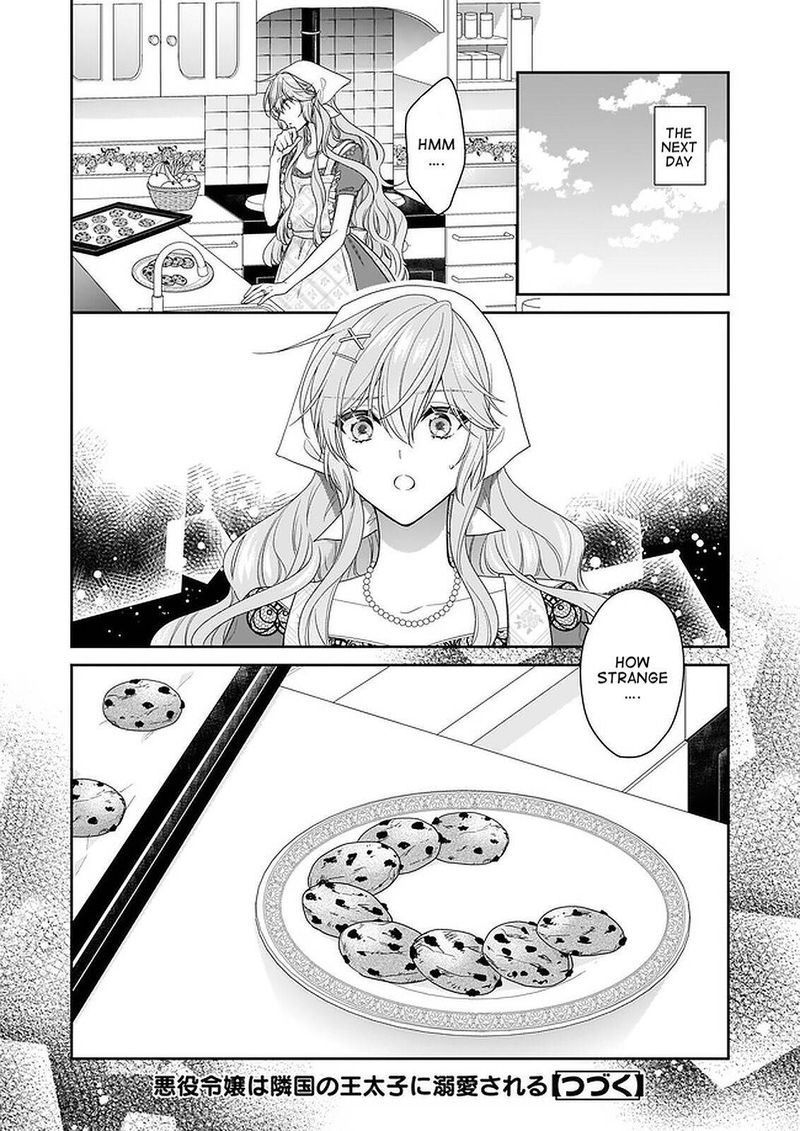 Akuyaku Reijou Wa Ringoku No Outaishi Ni Dekiai Sareru 25 20