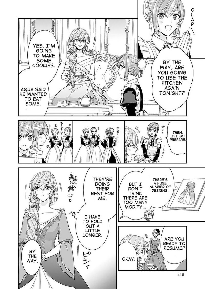 Akuyaku Reijou Wa Ringoku No Outaishi Ni Dekiai Sareru 25 8