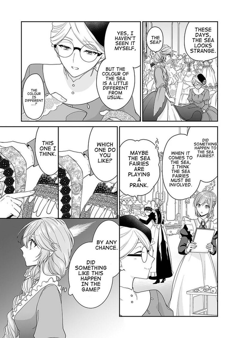 Akuyaku Reijou Wa Ringoku No Outaishi Ni Dekiai Sareru 25 9