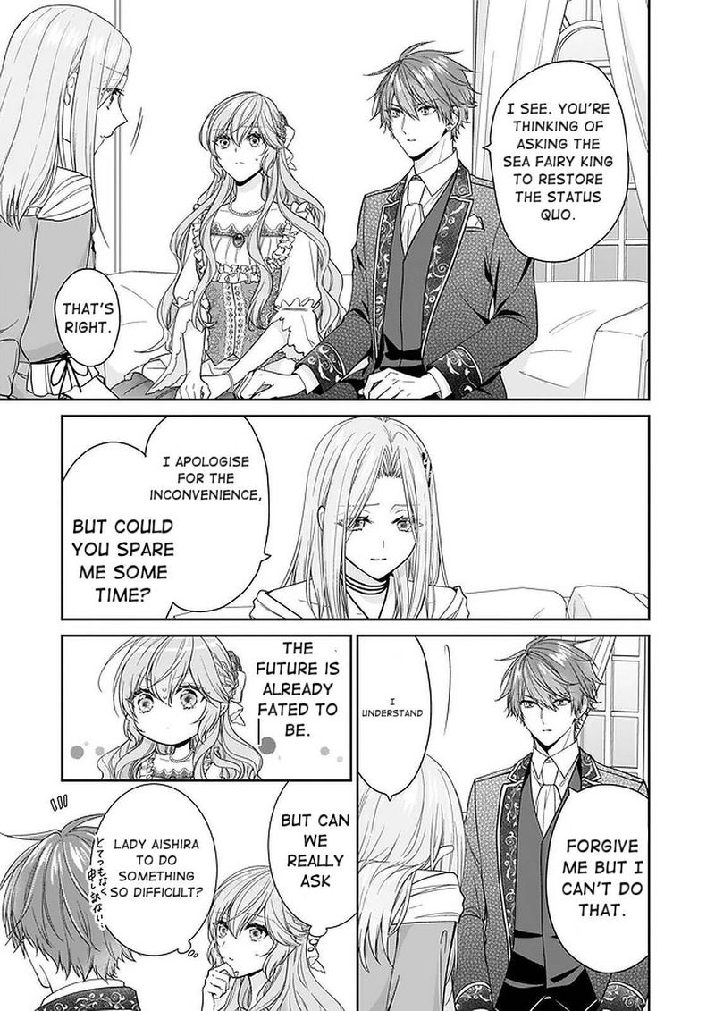 Akuyaku Reijou Wa Ringoku No Outaishi Ni Dekiai Sareru 27 15