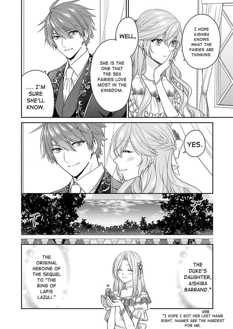Akuyaku Reijou Wa Ringoku No Outaishi Ni Dekiai Sareru 27 4