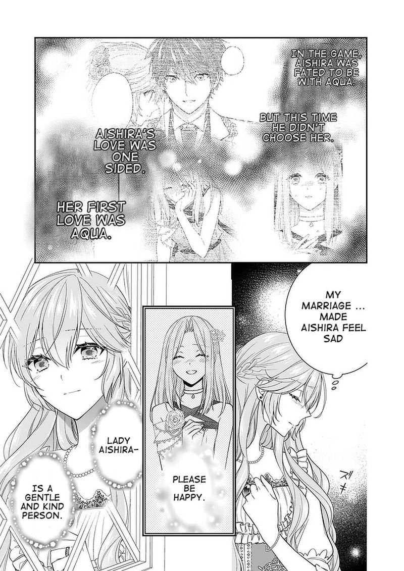 Akuyaku Reijou Wa Ringoku No Outaishi Ni Dekiai Sareru 27 5