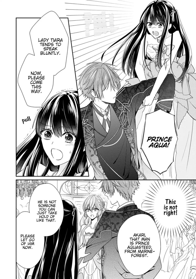 Akuyaku Reijou Wa Ringoku No Outaishi Ni Dekiai Sareru 3 10