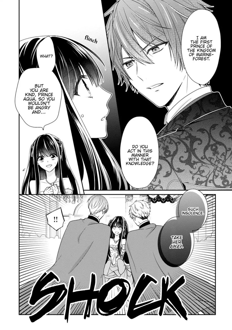 Akuyaku Reijou Wa Ringoku No Outaishi Ni Dekiai Sareru 3 12