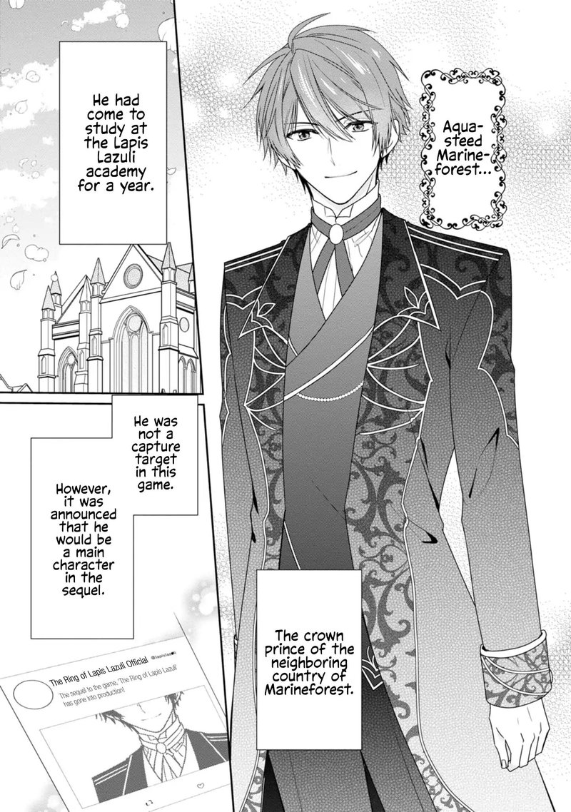 Akuyaku Reijou Wa Ringoku No Outaishi Ni Dekiai Sareru 3 3