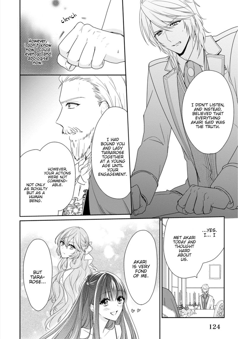 Akuyaku Reijou Wa Ringoku No Outaishi Ni Dekiai Sareru 4 12