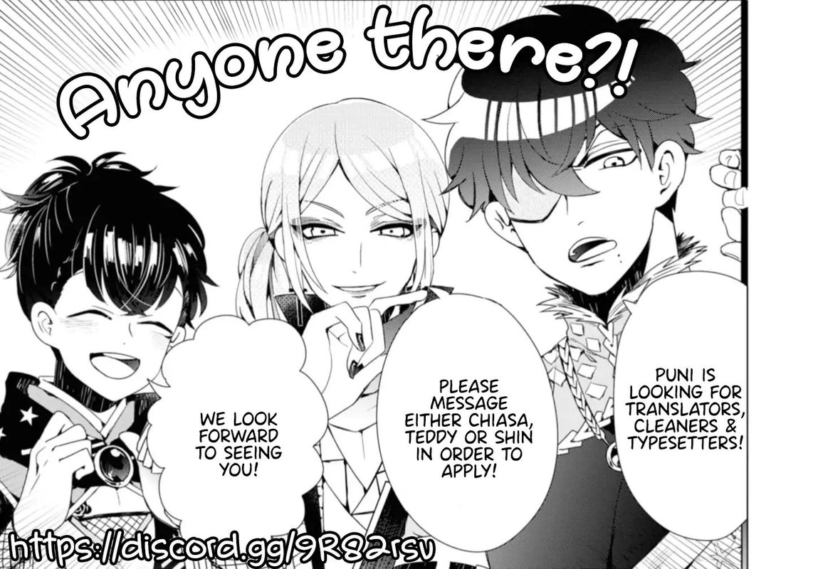 Akuyaku Reijou Wa Ringoku No Outaishi Ni Dekiai Sareru 5 27