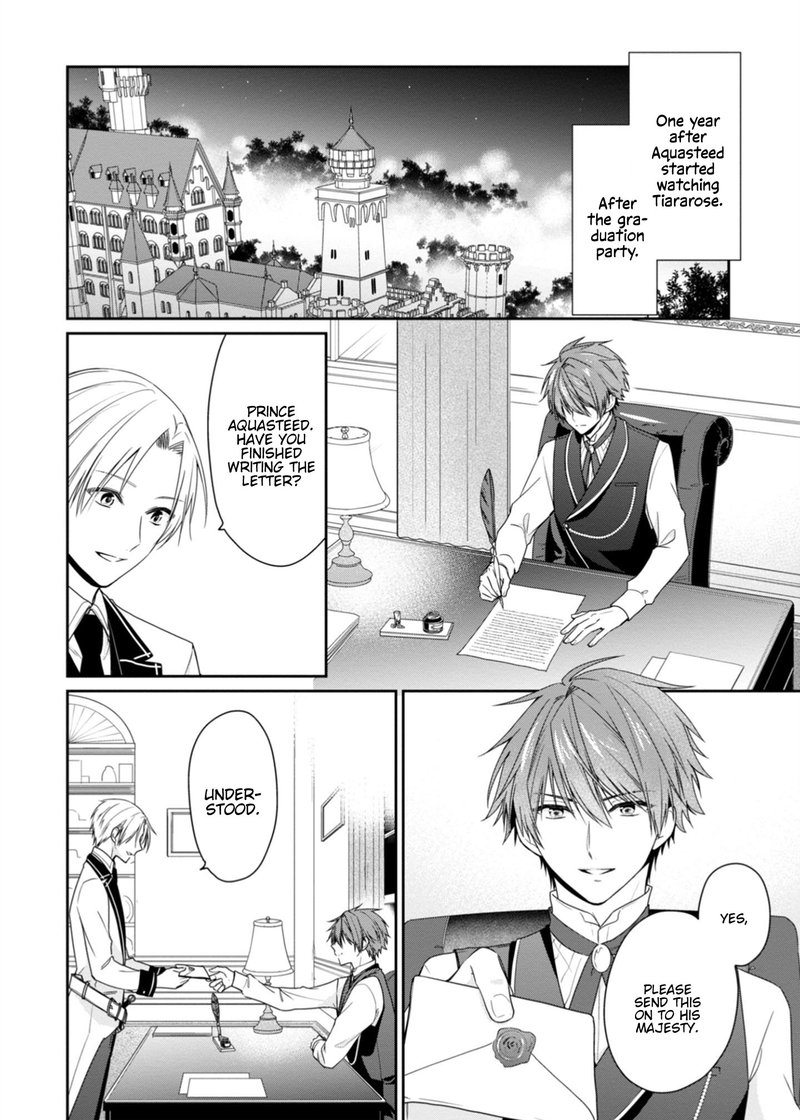 Akuyaku Reijou Wa Ringoku No Outaishi Ni Dekiai Sareru 7 12