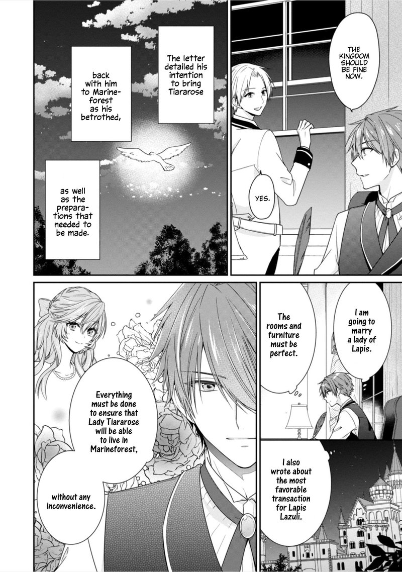 Akuyaku Reijou Wa Ringoku No Outaishi Ni Dekiai Sareru 7 14