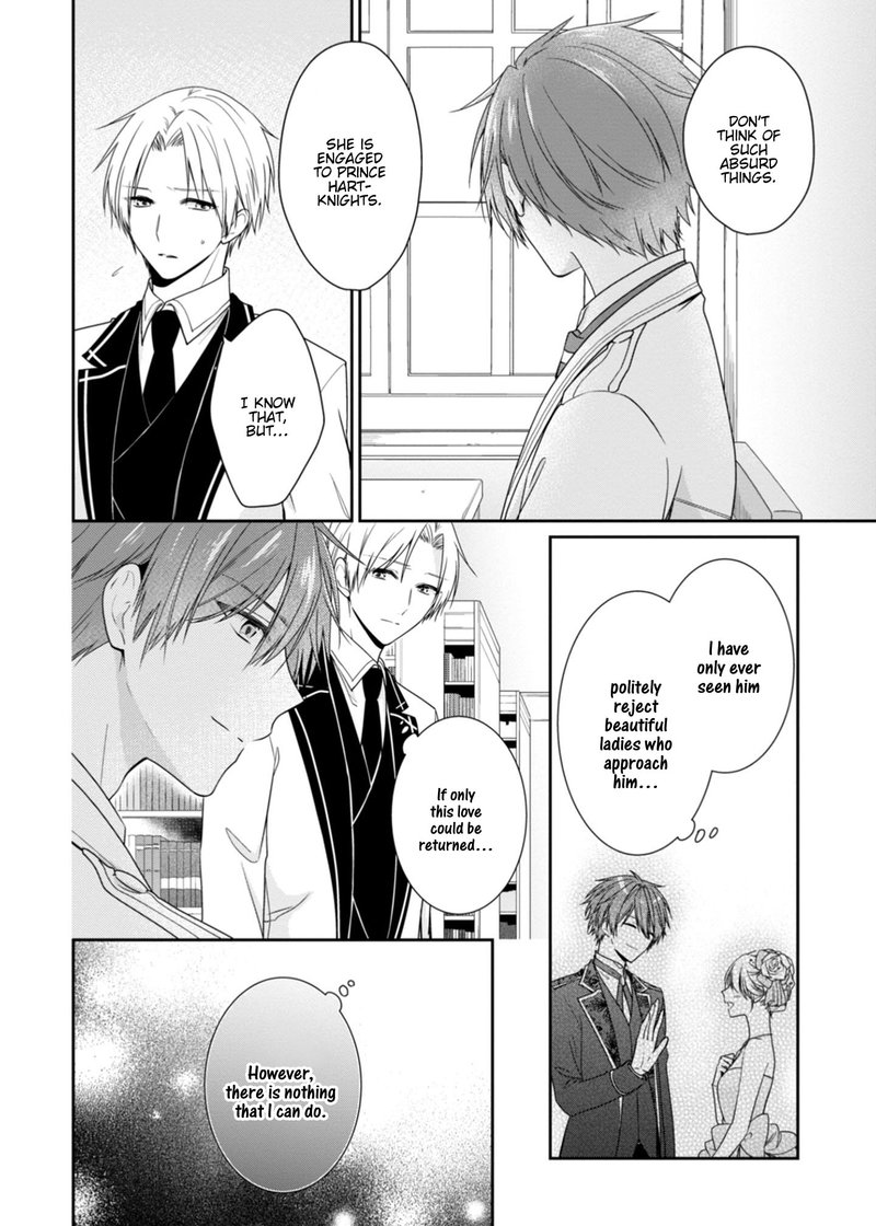 Akuyaku Reijou Wa Ringoku No Outaishi Ni Dekiai Sareru 7 6