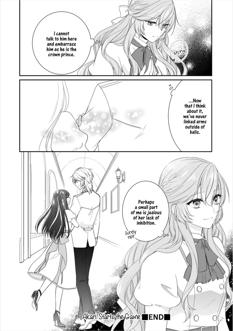 Akuyaku Reijou Wa Ringoku No Outaishi Ni Dekiai Sareru 8 54