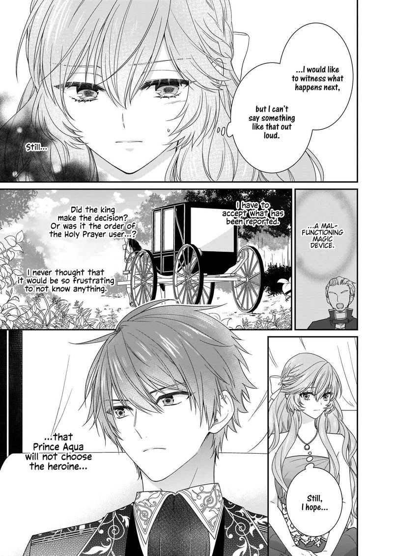 Akuyaku Reijou Wa Ringoku No Outaishi Ni Dekiai Sareru 9 12