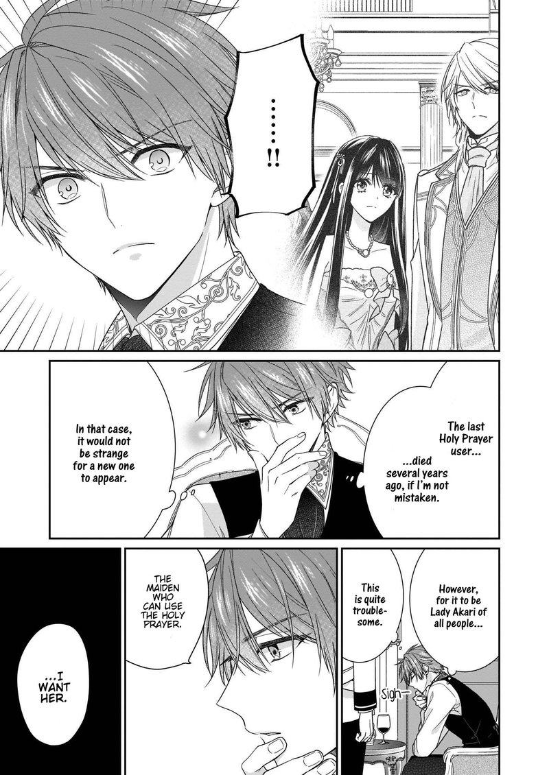 Akuyaku Reijou Wa Ringoku No Outaishi Ni Dekiai Sareru 9 18
