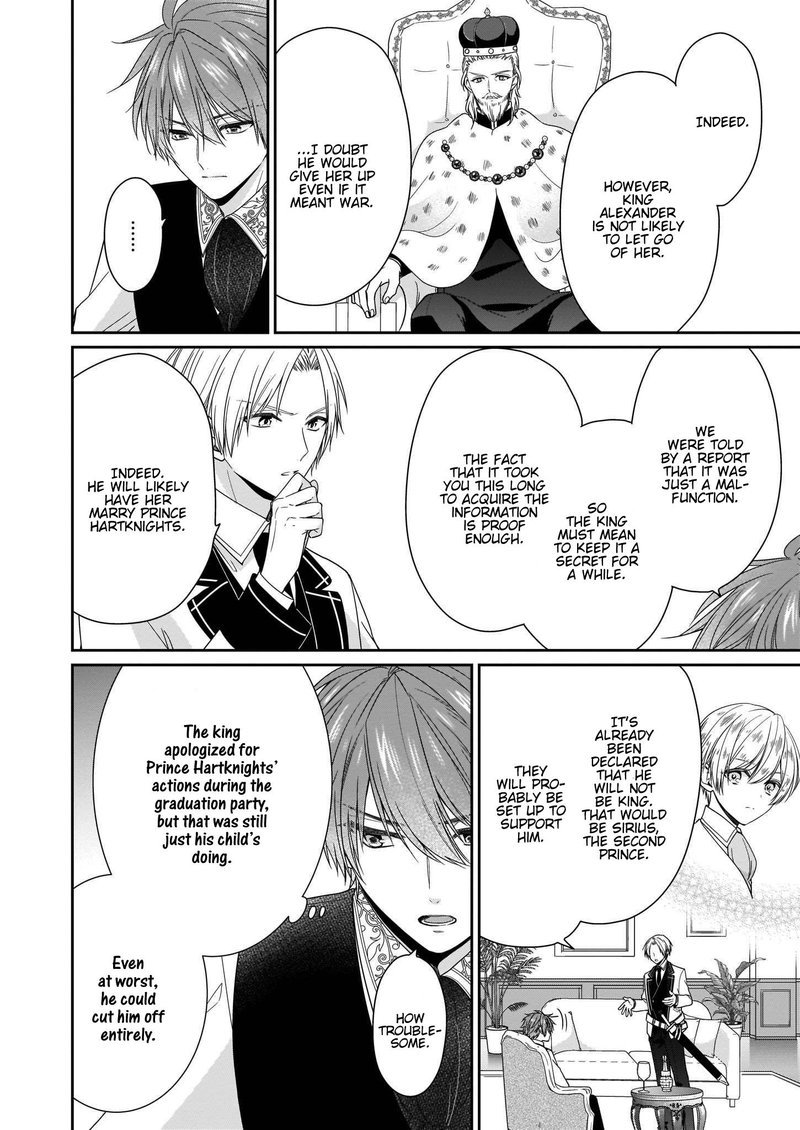 Akuyaku Reijou Wa Ringoku No Outaishi Ni Dekiai Sareru 9 19
