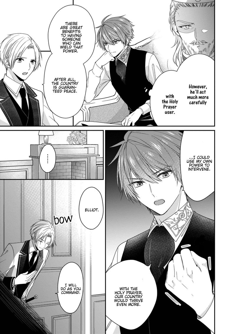 Akuyaku Reijou Wa Ringoku No Outaishi Ni Dekiai Sareru 9 20