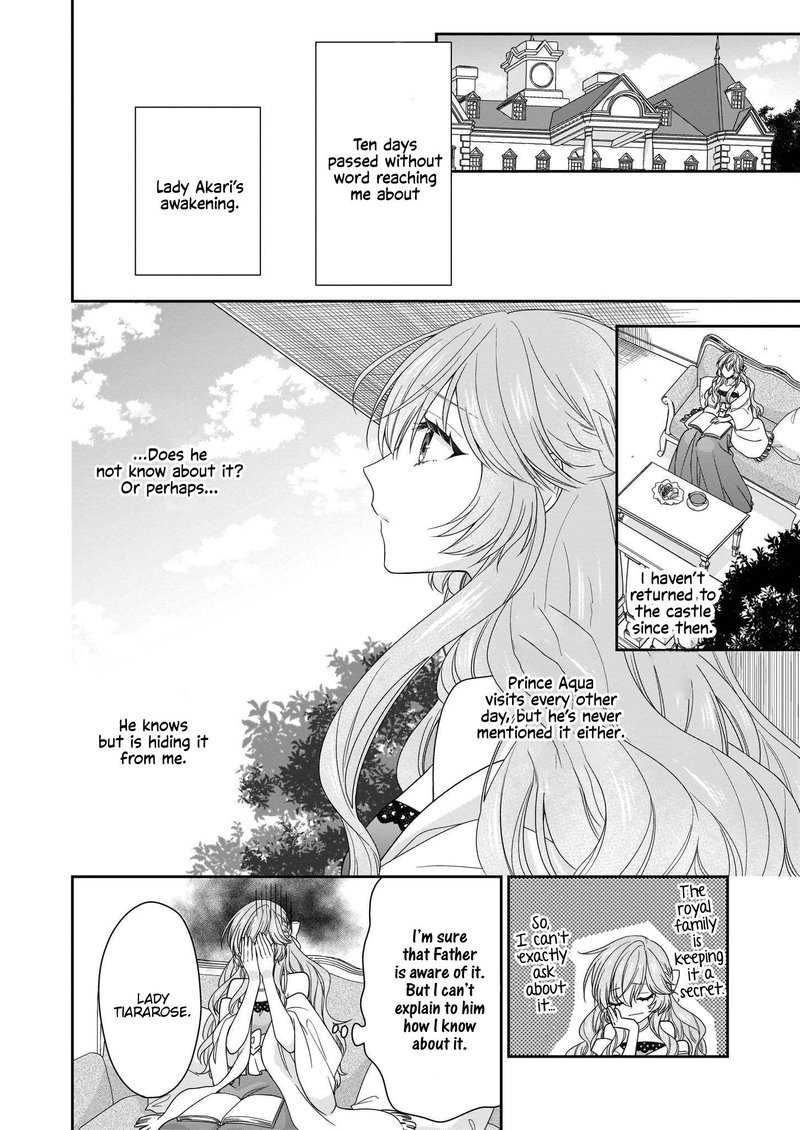 Akuyaku Reijou Wa Ringoku No Outaishi Ni Dekiai Sareru 9 21
