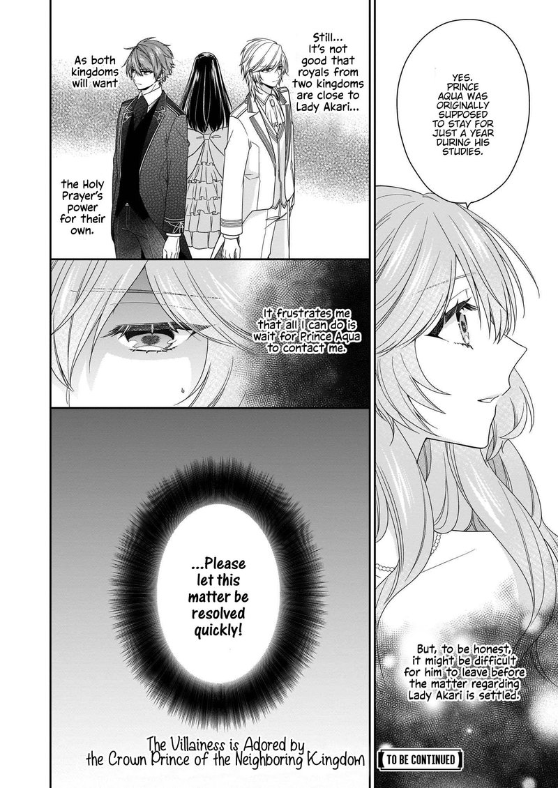 Akuyaku Reijou Wa Ringoku No Outaishi Ni Dekiai Sareru 9 23