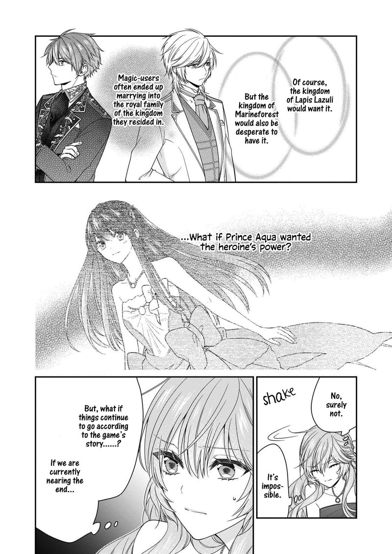Akuyaku Reijou Wa Ringoku No Outaishi Ni Dekiai Sareru 9 7