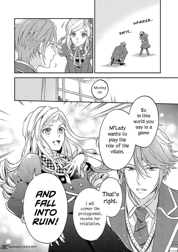Albert Ke No Reijou Wa Botsuraku Wo Go Shomou Desu 1 16