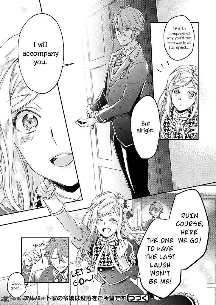 Albert Ke No Reijou Wa Botsuraku Wo Go Shomou Desu 1 17