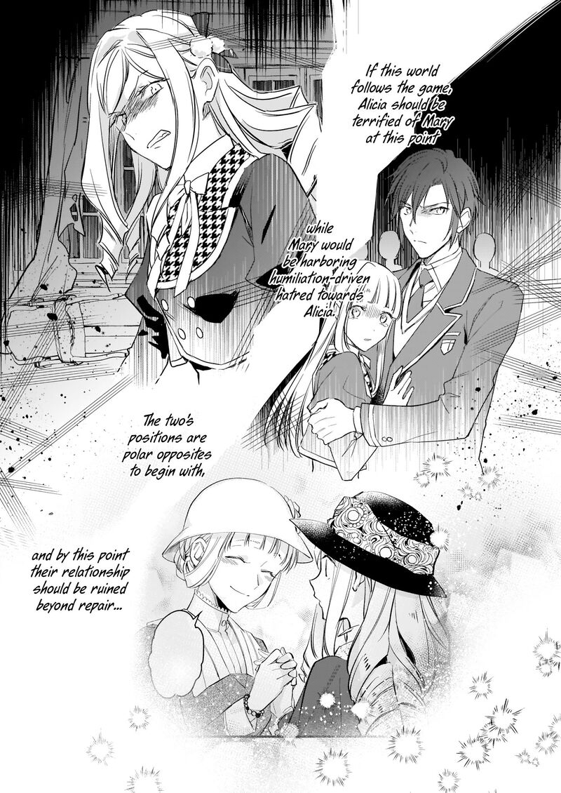 Albert Ke No Reijou Wa Botsuraku Wo Go Shomou Desu 11 13