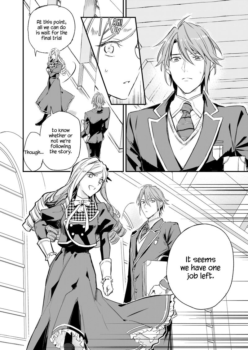 Albert Ke No Reijou Wa Botsuraku Wo Go Shomou Desu 11 16