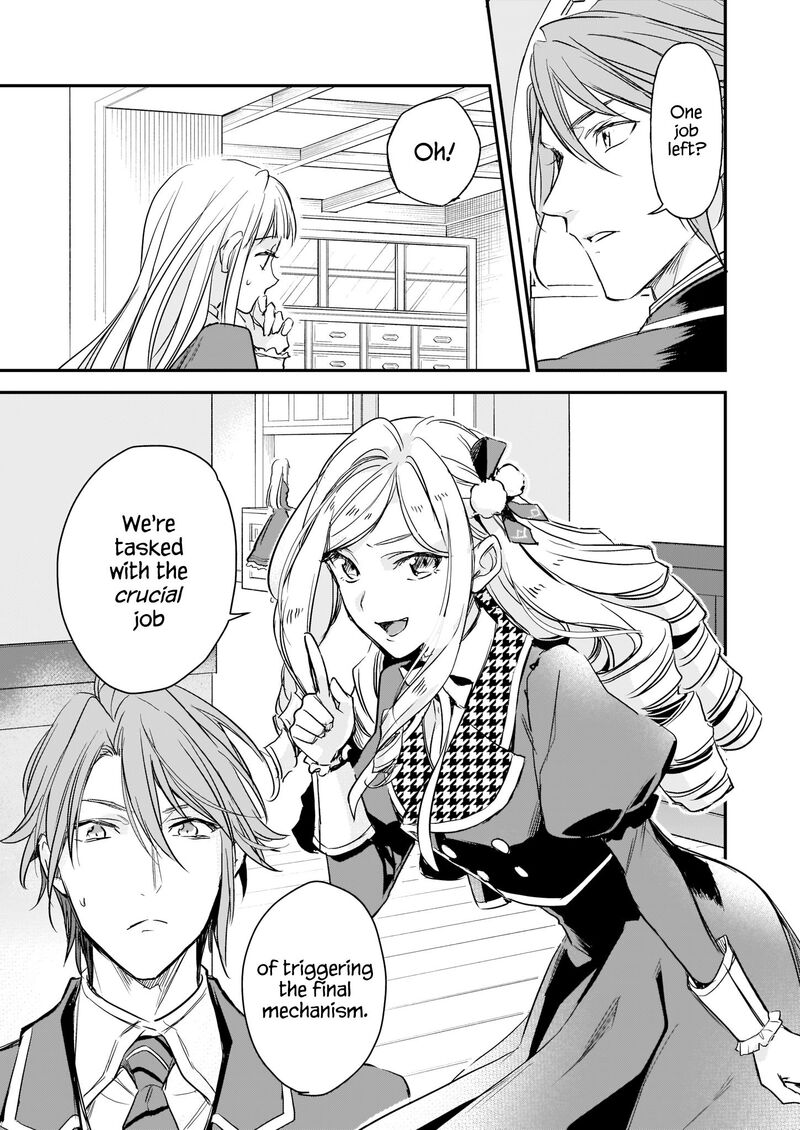 Albert Ke No Reijou Wa Botsuraku Wo Go Shomou Desu 11 17