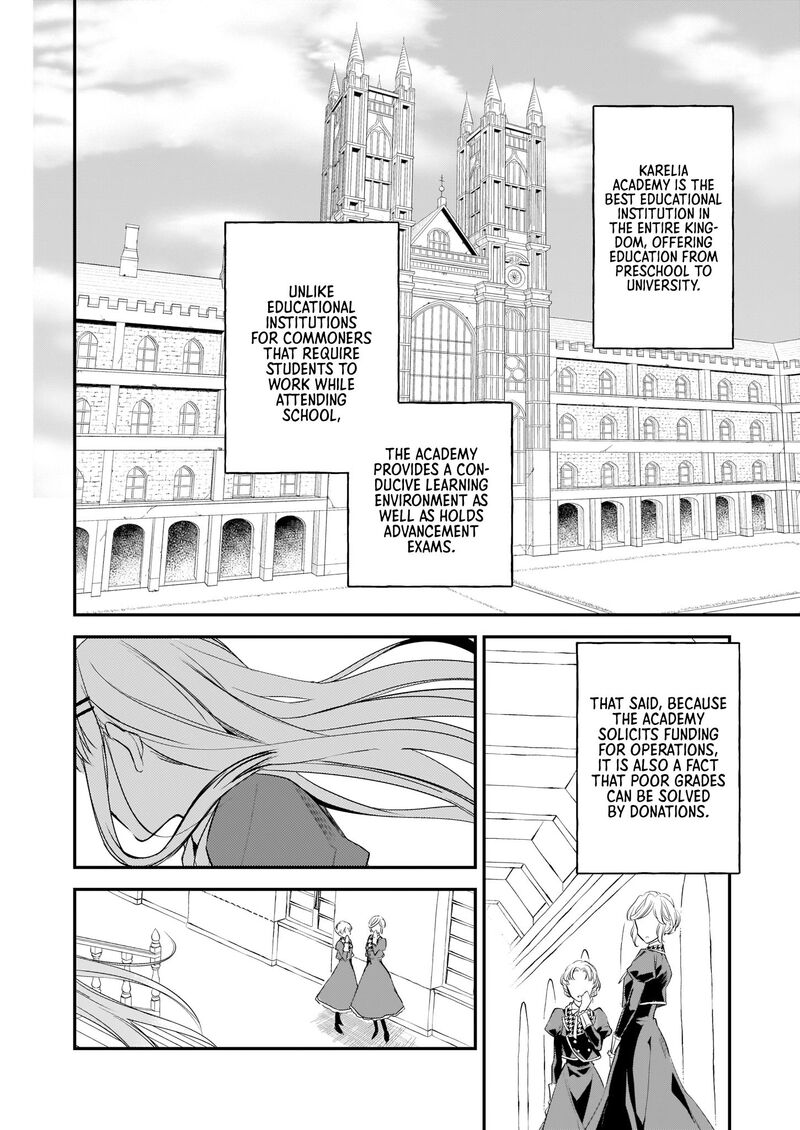 Albert Ke No Reijou Wa Botsuraku Wo Go Shomou Desu 11 2