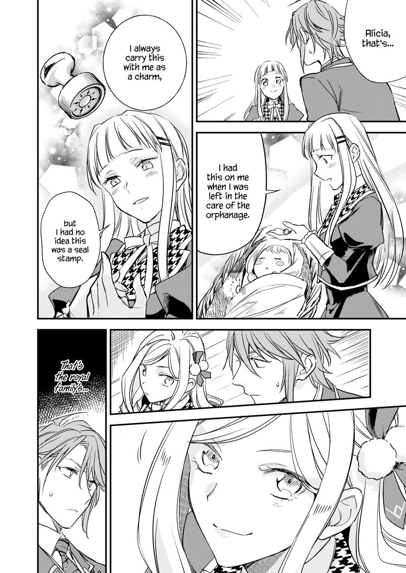 Albert Ke No Reijou Wa Botsuraku Wo Go Shomou Desu 11 24