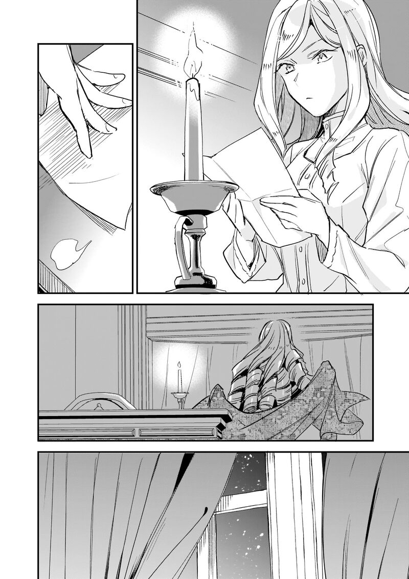 Albert Ke No Reijou Wa Botsuraku Wo Go Shomou Desu 11 28