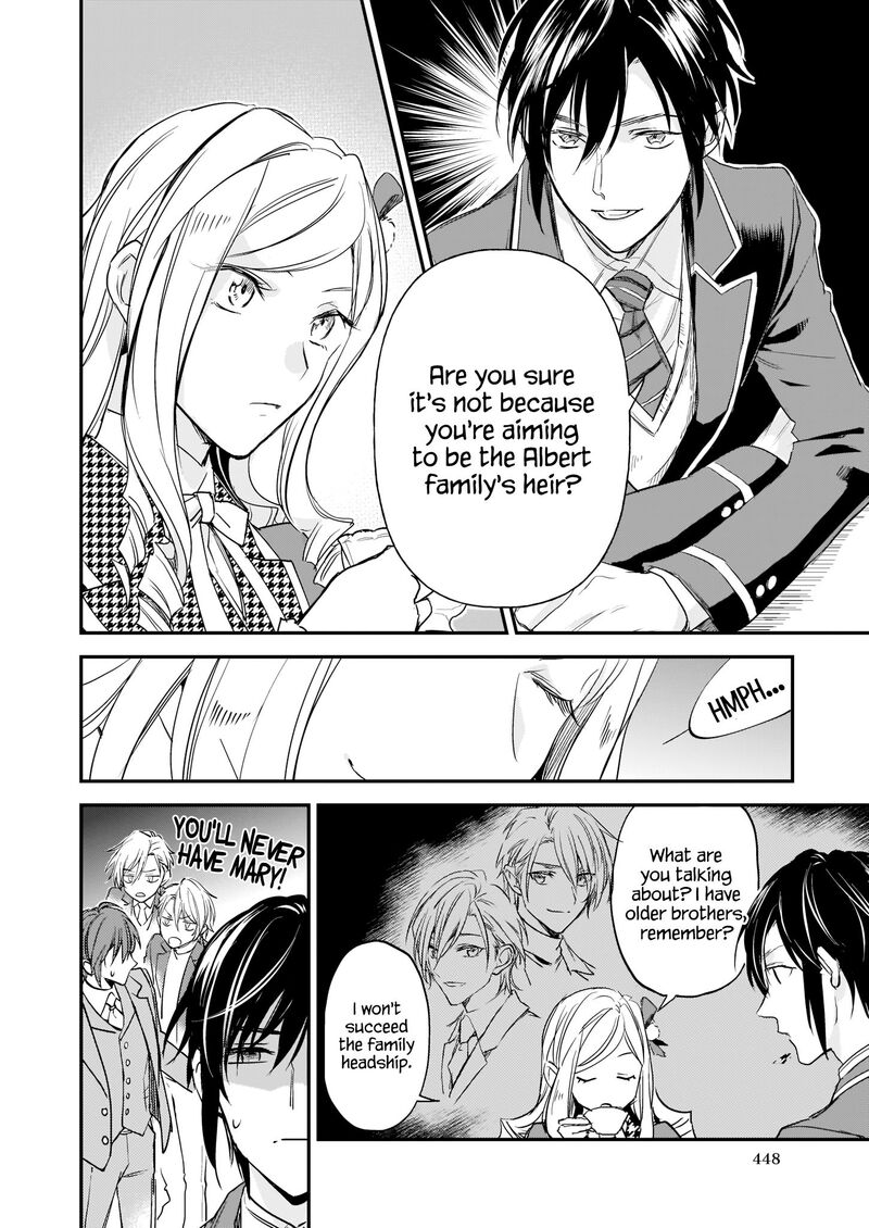 Albert Ke No Reijou Wa Botsuraku Wo Go Shomou Desu 11 6