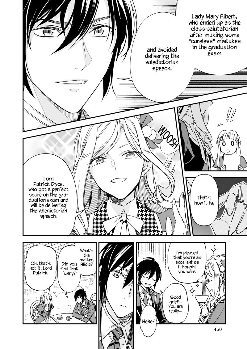 Albert Ke No Reijou Wa Botsuraku Wo Go Shomou Desu 11 8