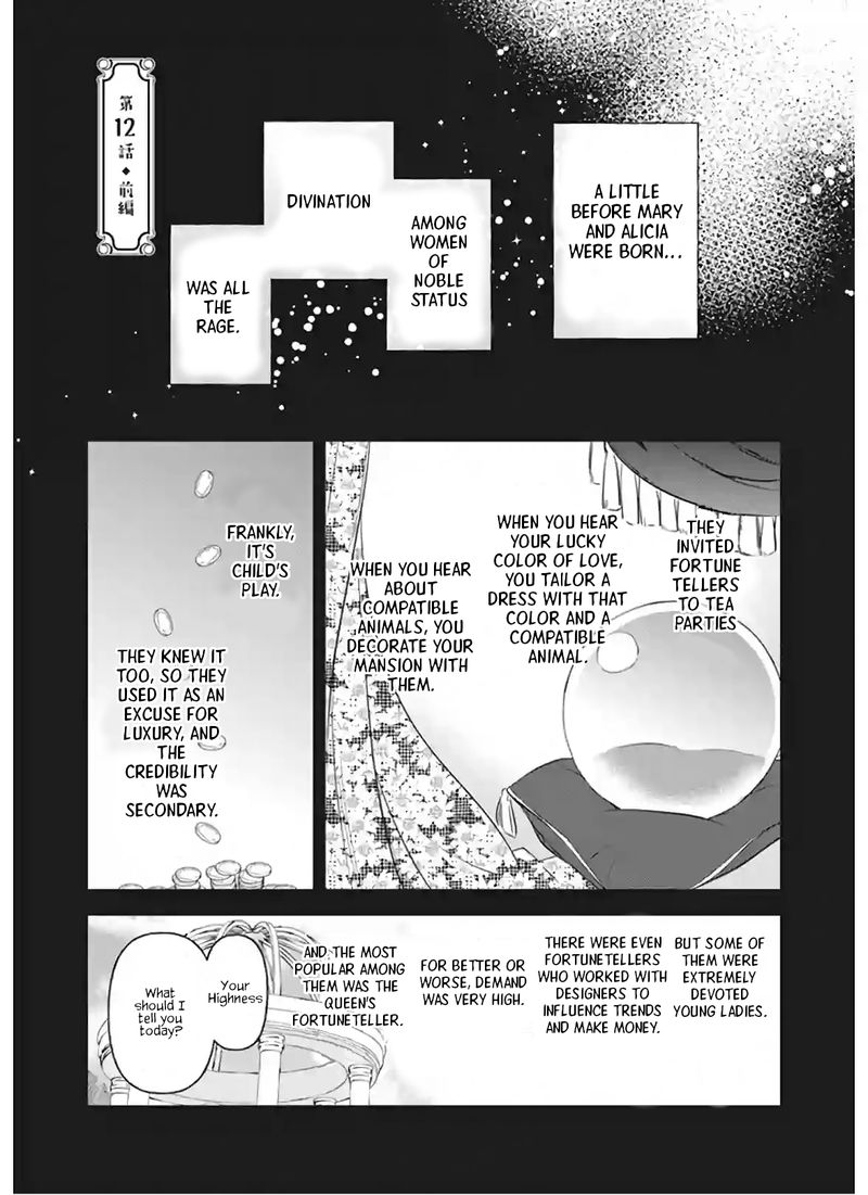 Albert Ke No Reijou Wa Botsuraku Wo Go Shomou Desu 12a 1