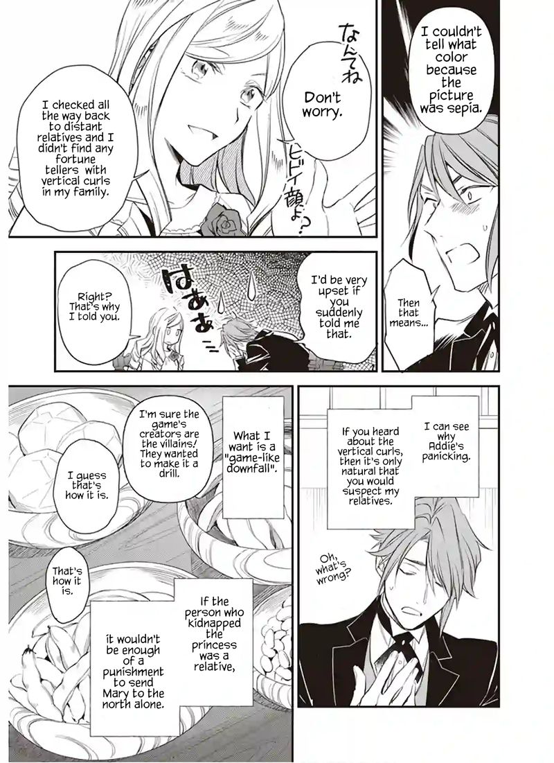 Albert Ke No Reijou Wa Botsuraku Wo Go Shomou Desu 12a 11